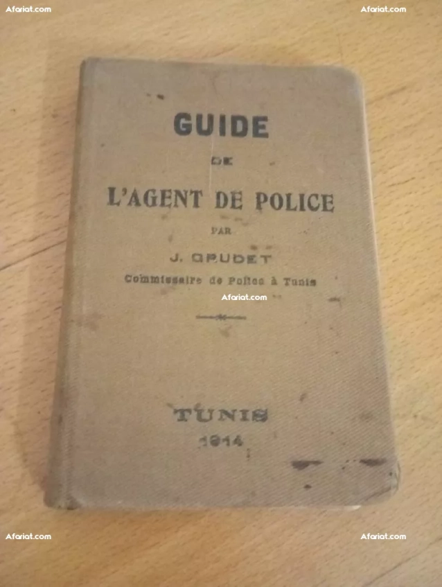 ancien guide