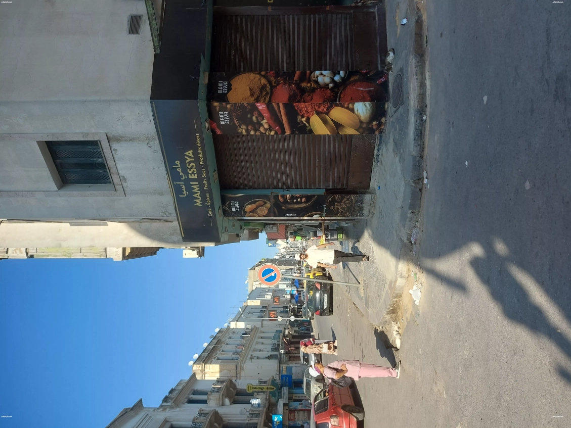 LOCAL COMMERCIAL A LOUER