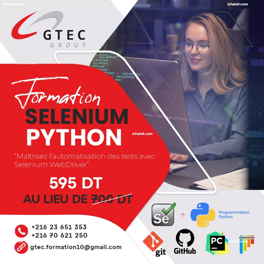 Formations Test Automation