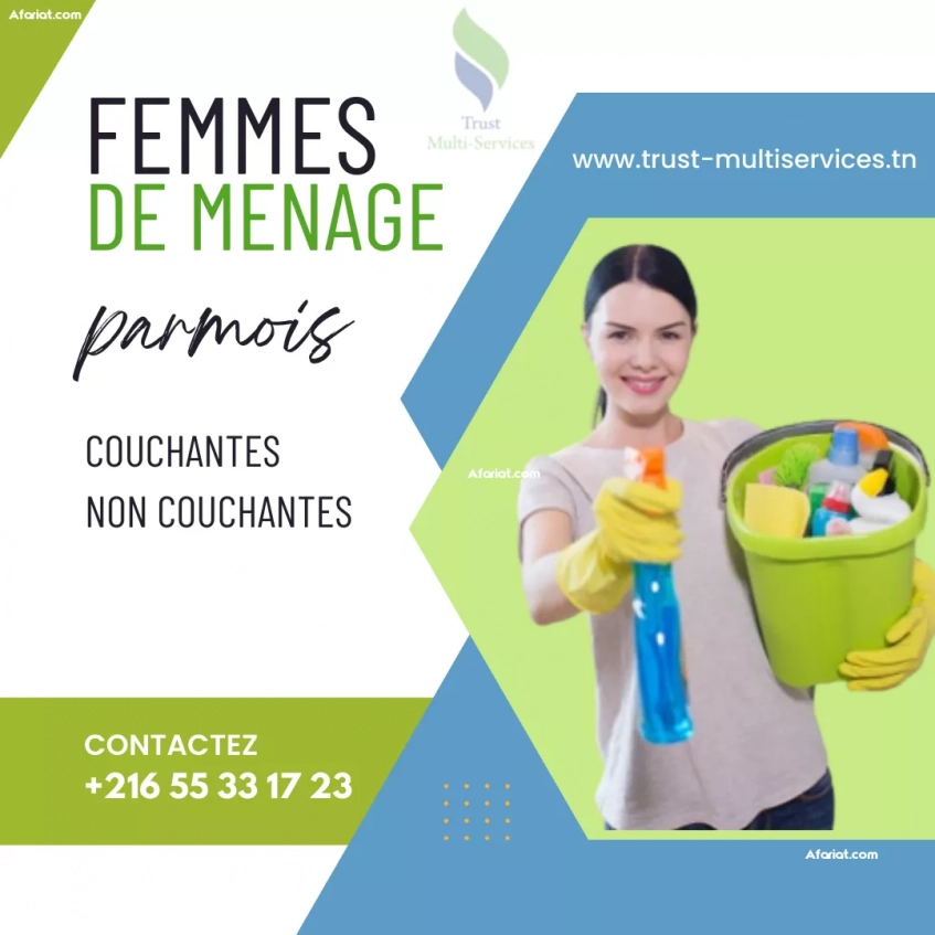FEMME DE MENAGE COUCHANTE A HAMMAM LIF