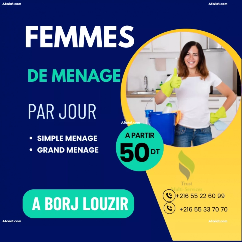 FEMME DE MENAGE PAR JOUR A BORJ LOUZIR