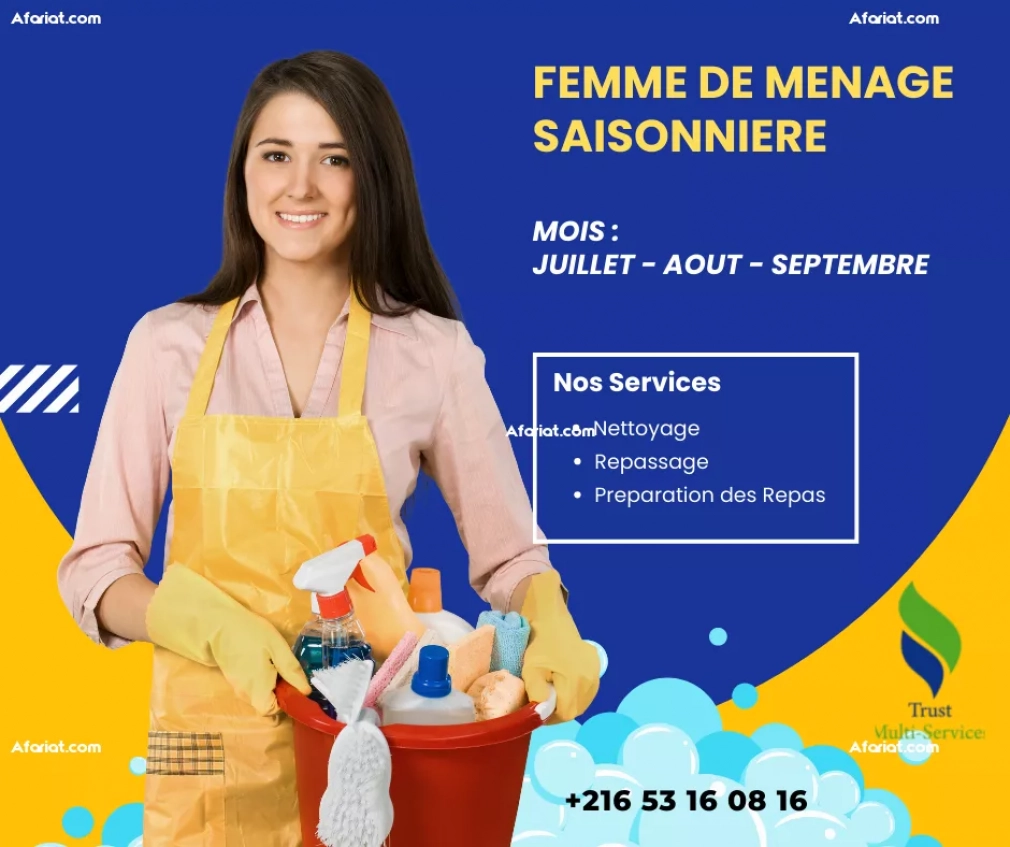 FEMME DE MENAGE PENDANT L"ETE A LAOUINA