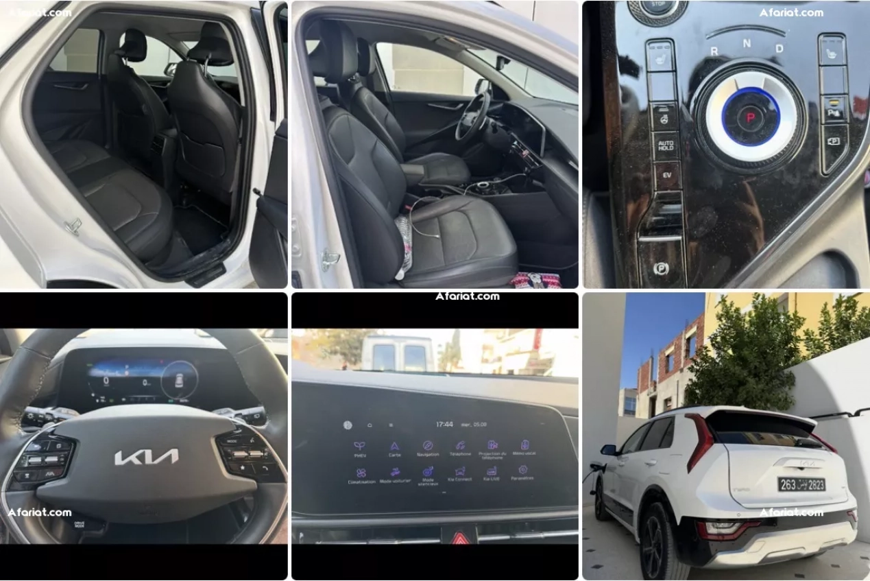 Kia Niro PHEV