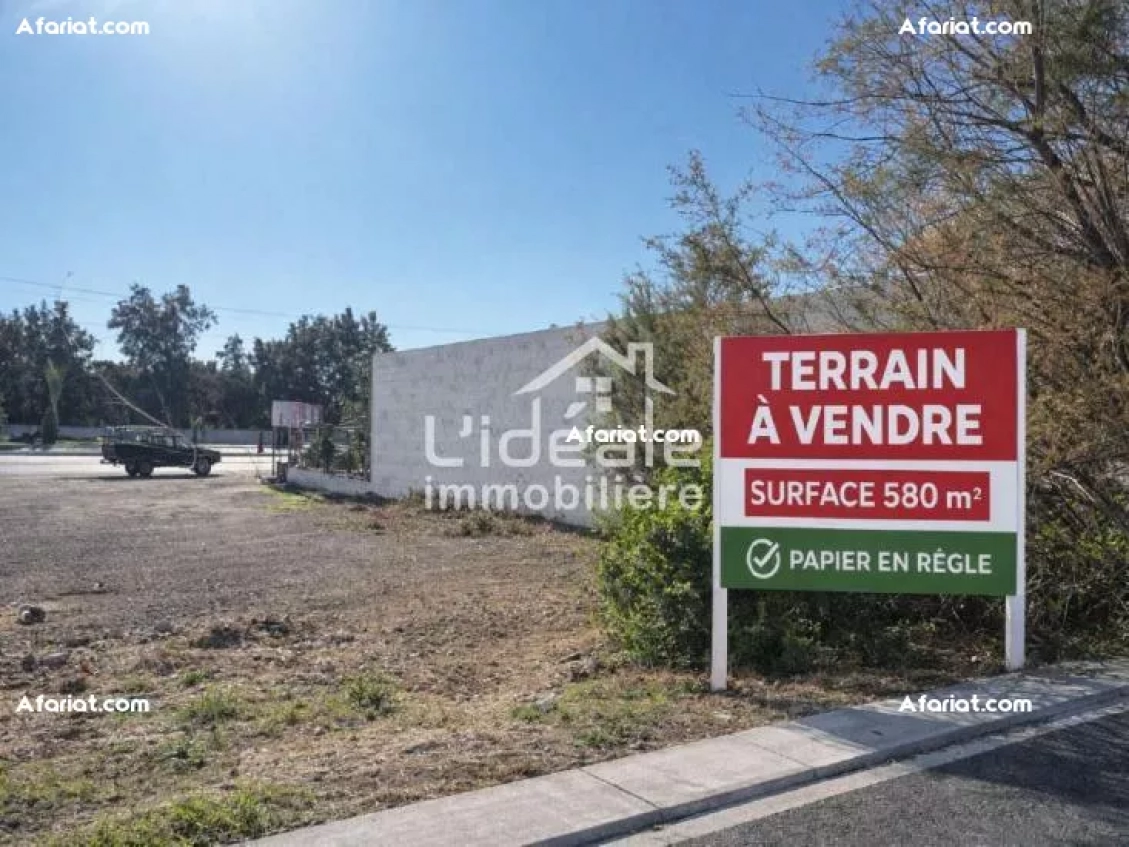 Terrain Prima Opportunité rare dans un secteur à forte demande