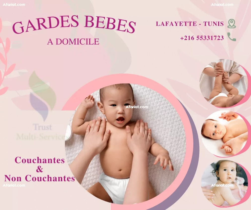 GARDE BEBE AU BERGES DU LAC