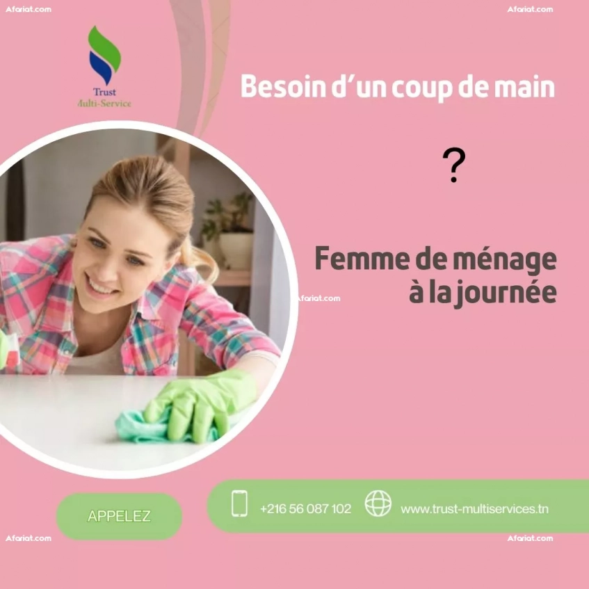 Femme de Ménage à la Journée à Aouina – Service Fiable et Rapide