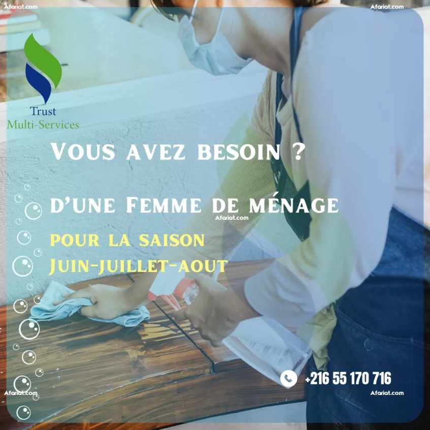 TMS PROPOSE DES FEMMES DE MENAGE A LAOUINA