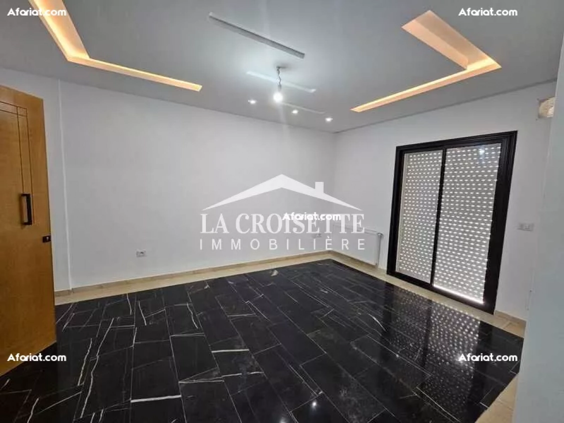 Appartement S+1 à Ain Zaghouan MAL1241