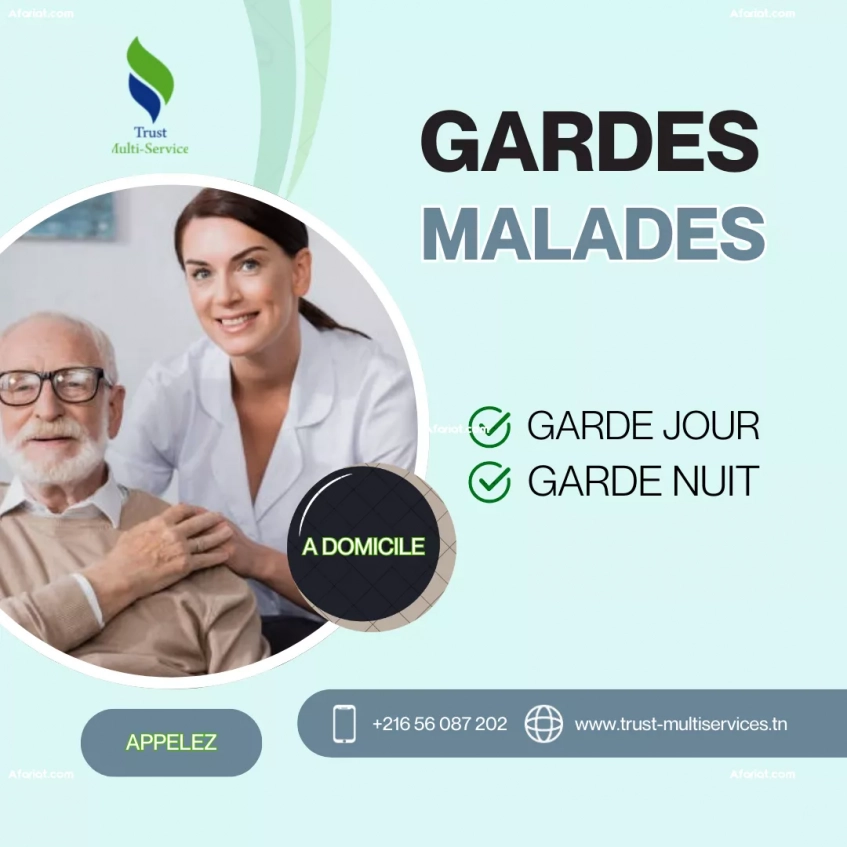 Garde Malade de Jour à Ariana – Confort et Soin Assurés !