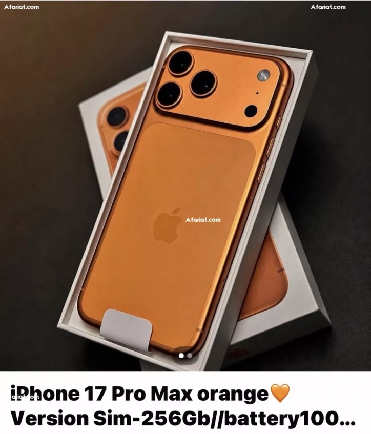 iPhone 17 pro Max