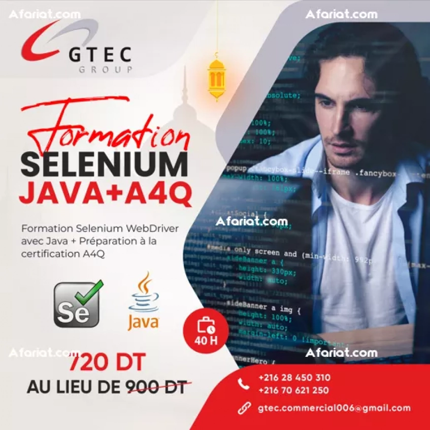 Formation Selenium Java + A4Q
