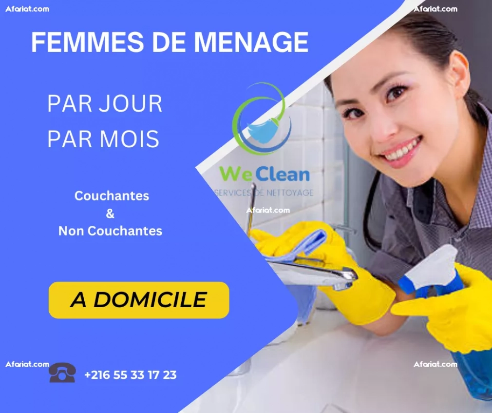 Femme de menage par jour  a ARIANA