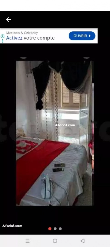 شقق مفروش آخر طراز في تونس العاصمة و العوينة