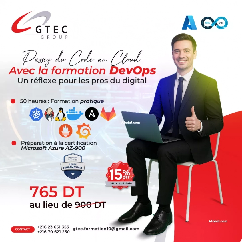 Formation DevOps/AZ-900