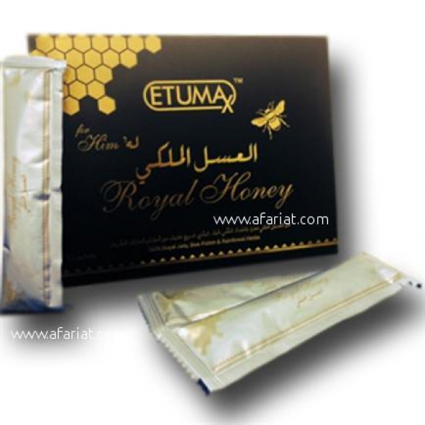 Etumax miel gelée royale Malisie - Afariat Tayara Etumax miel gelée royale Malisie - Afariat Tayara