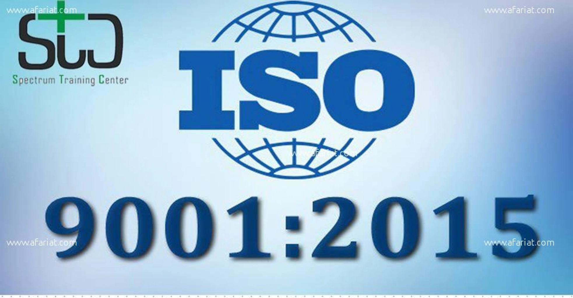 ISO 9001 version 2015 en ligne
