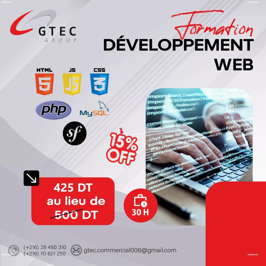 Devenez Développeur(se) Web Certifié(e)
