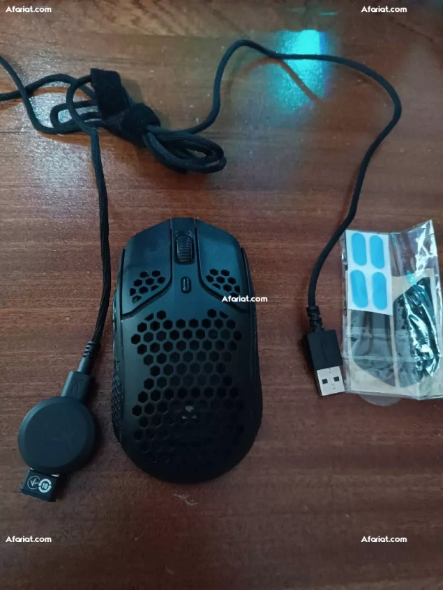 souris gamer