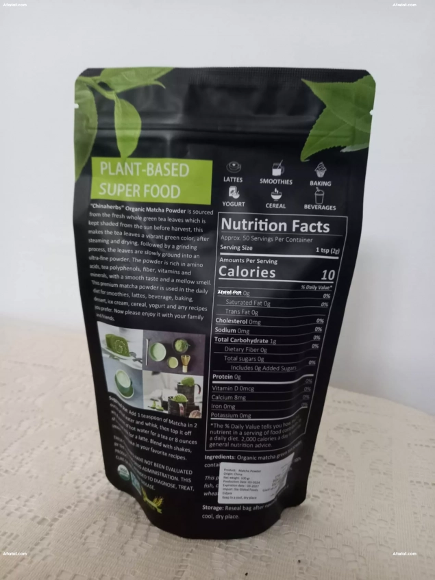 Matcha Tea 100 G