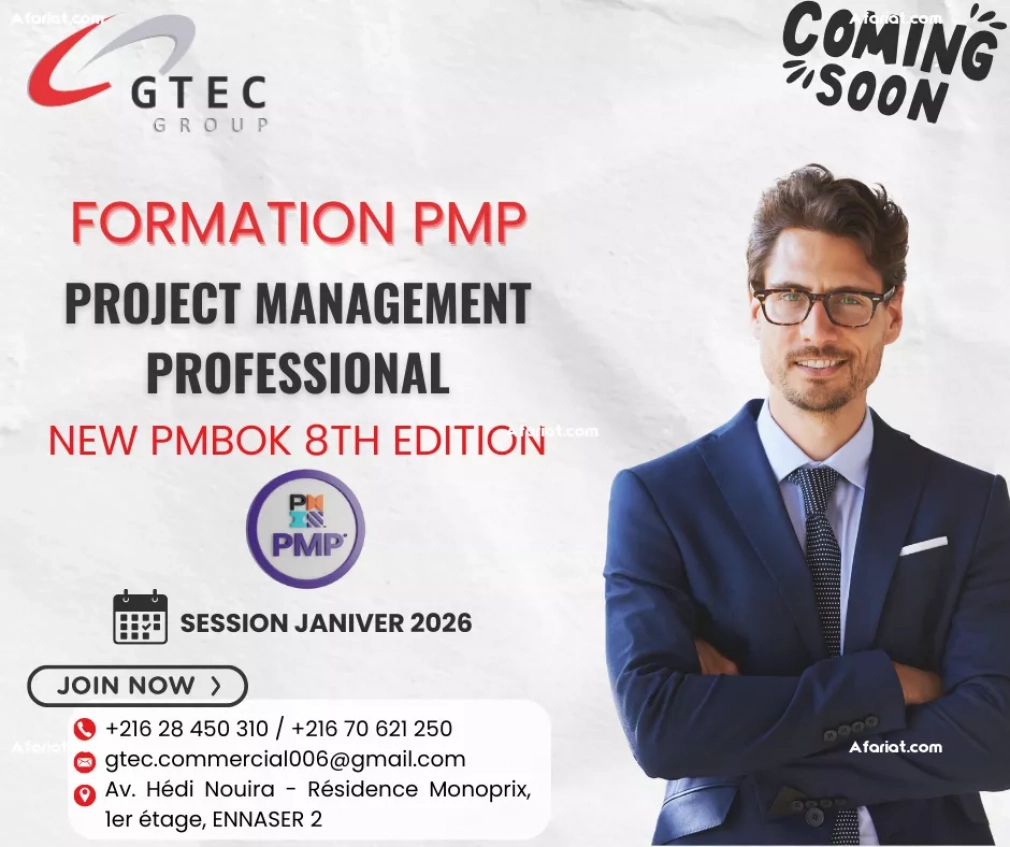 Formation PMP : Version 8