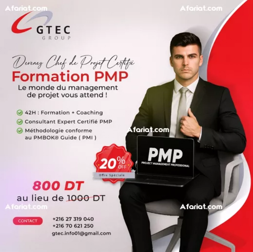 Formation PMP - Décrochez votre certification PMPV8