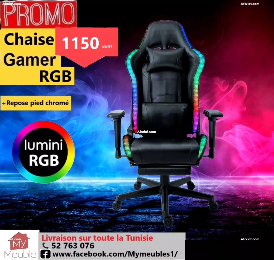 Chaise Gamer tunisie en promotion