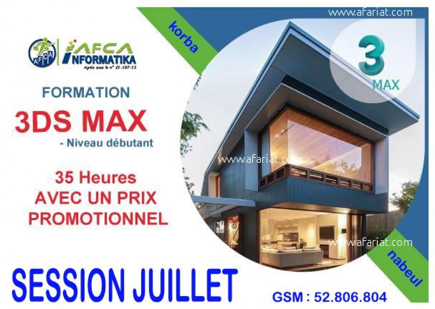 formation 3DS MAX