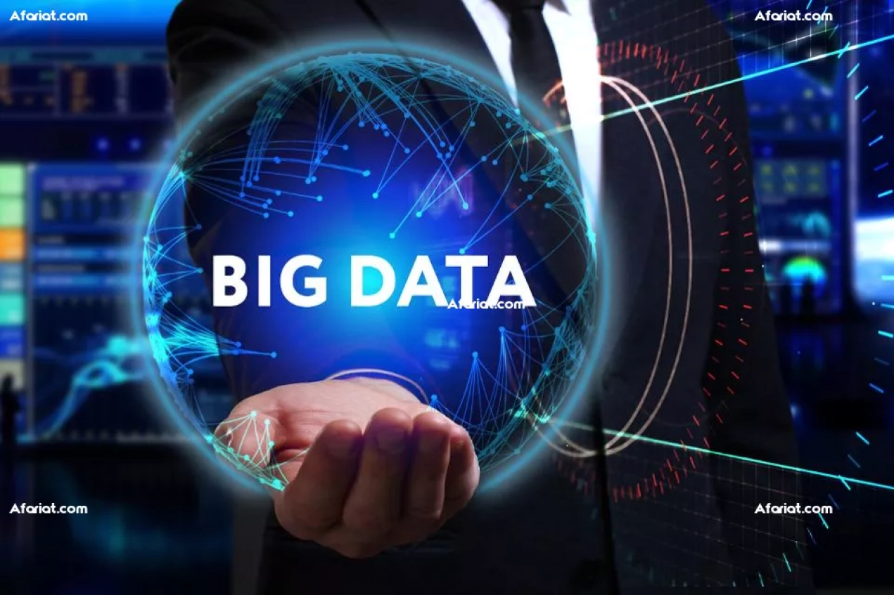 Formation Big Data