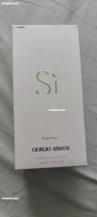 Giorgio Armani Si Le parfum