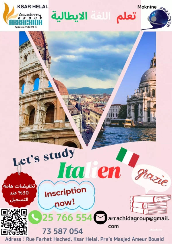 formation langue italienne