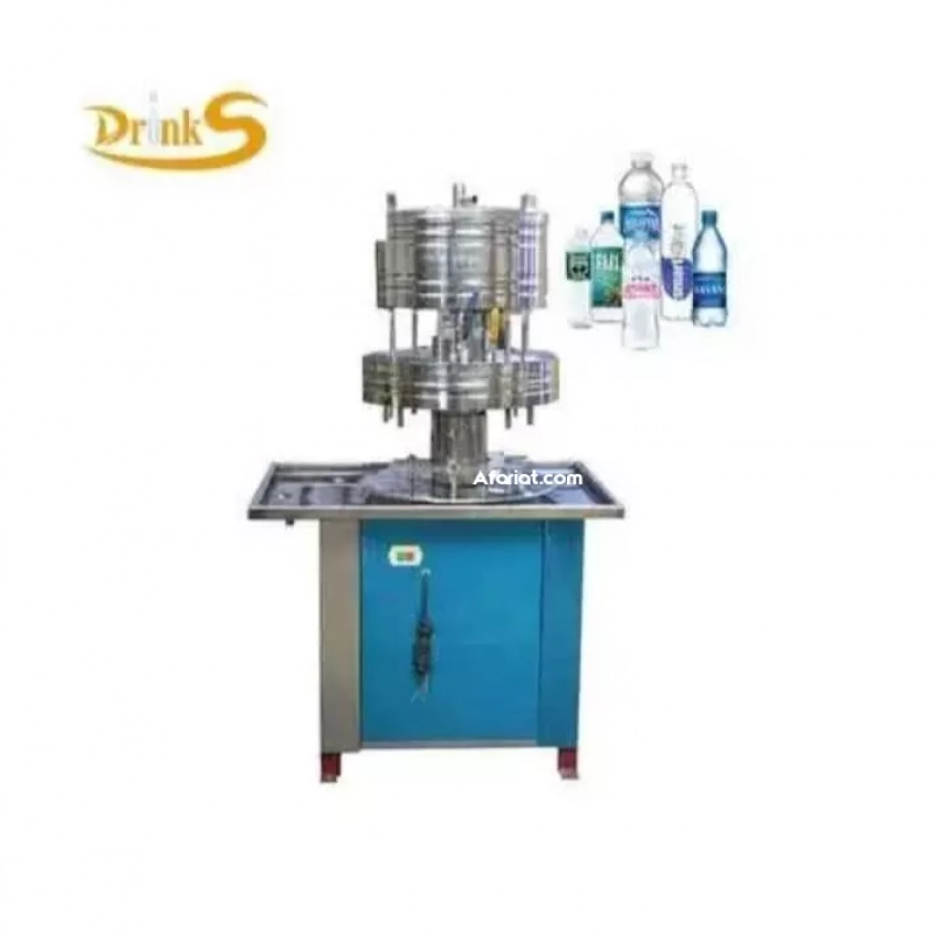 machine agroalimentaire