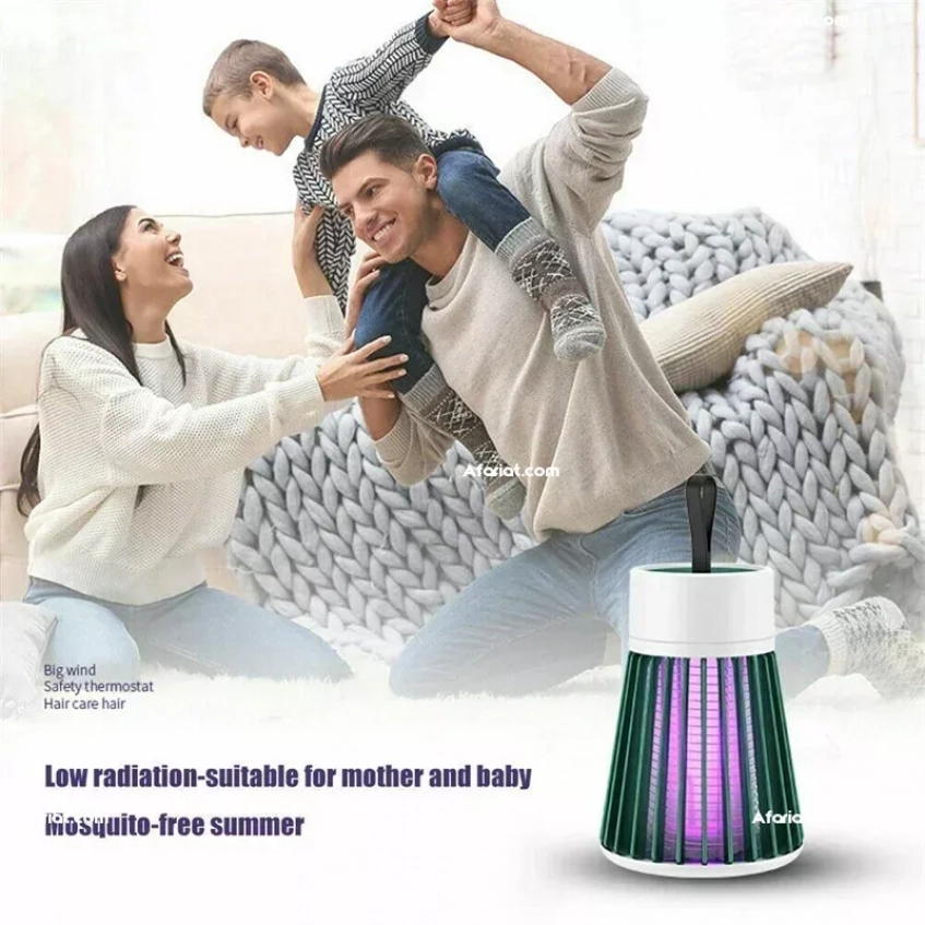 USB Rechargeable UV Mosquito Killer Lamp, 1200mAh