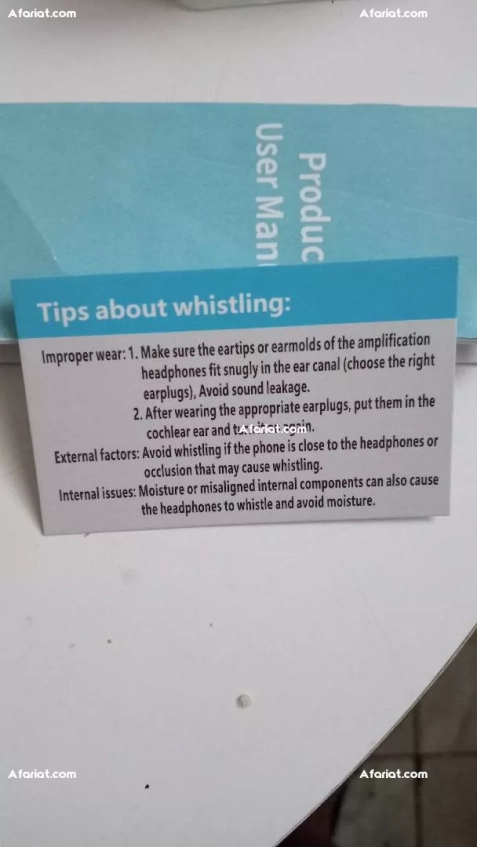 Amplificateur de son