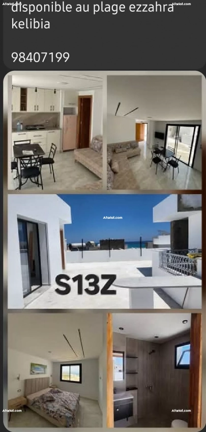 s+1 plage ezzahra kelibia
