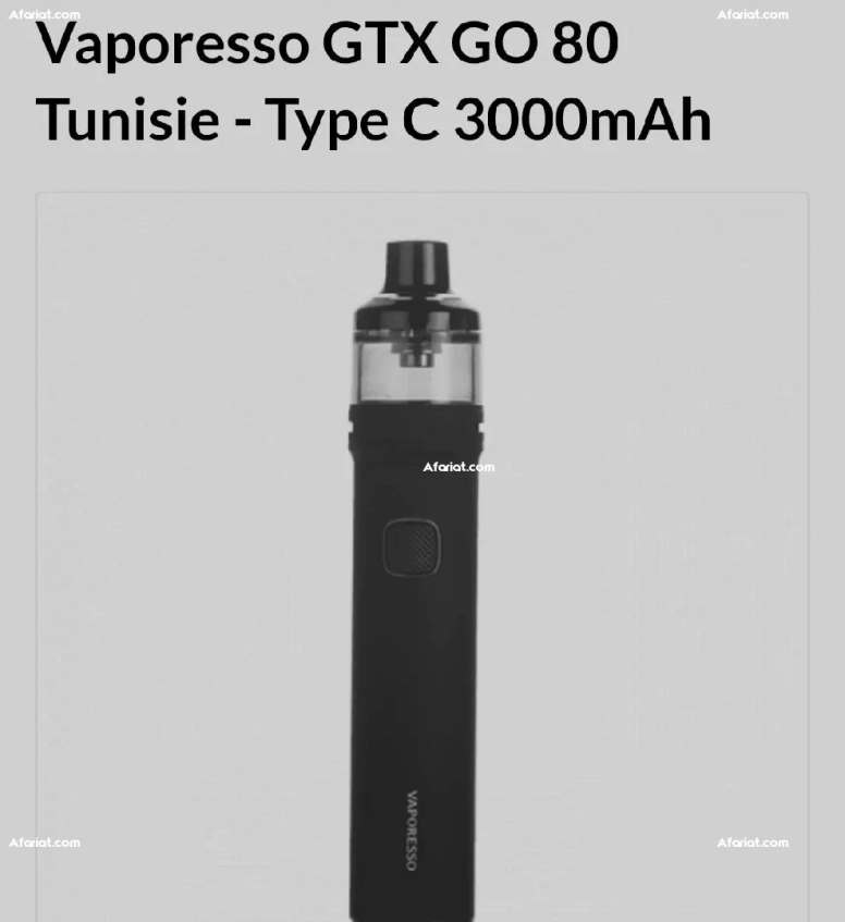 vape -vaporesso glx 80