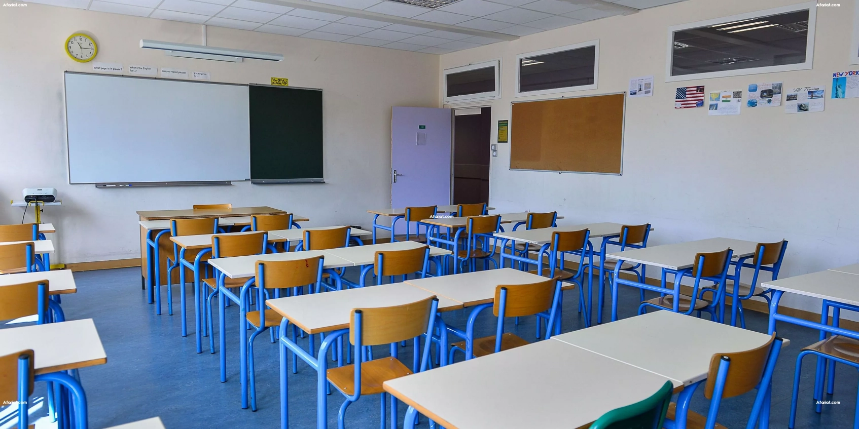 Vente école primaire privée à Bizerte
