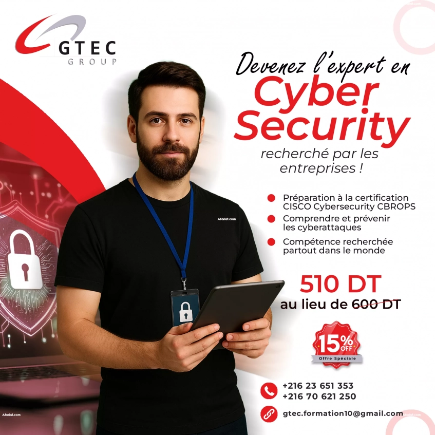 Formation de Préparation en Cybersécurité – Cisco CBROPS
