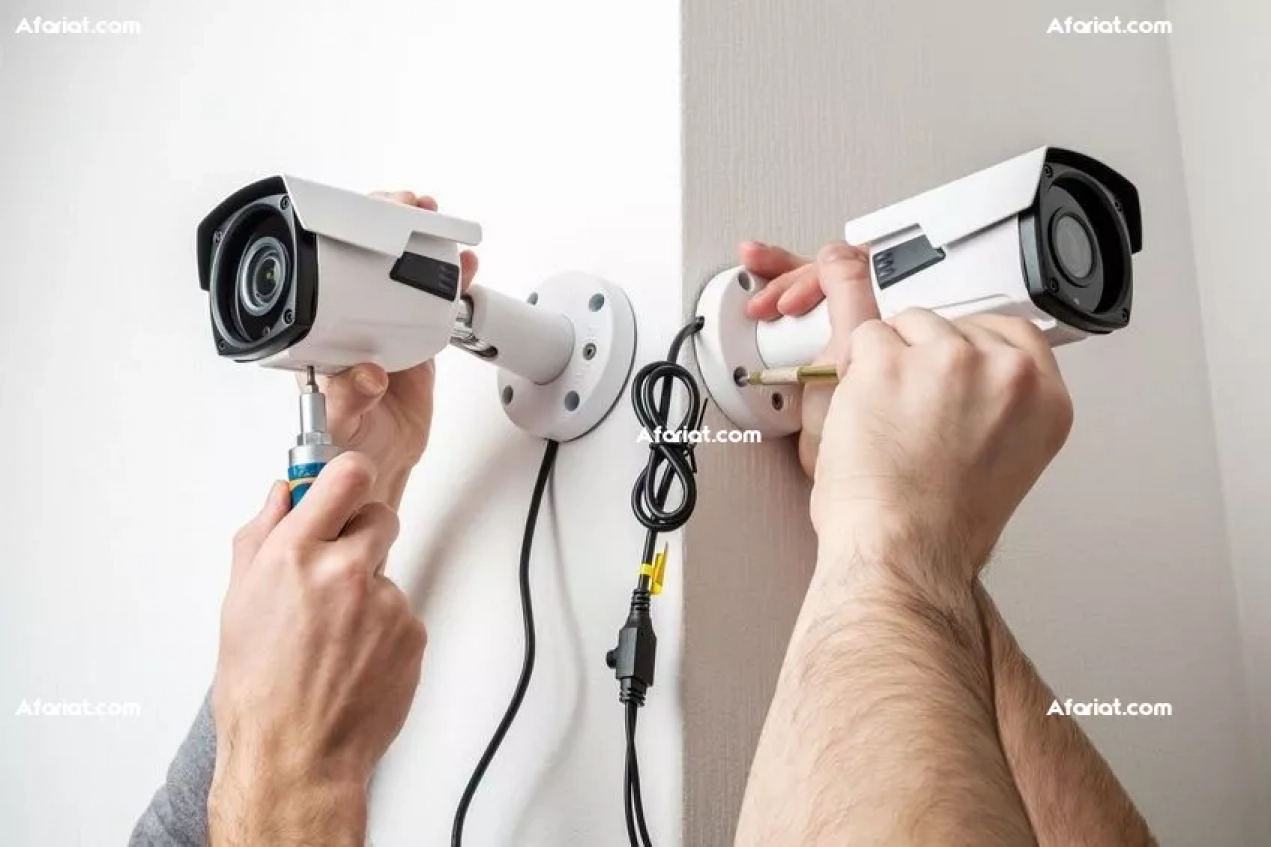 Formation en sécurité électronique