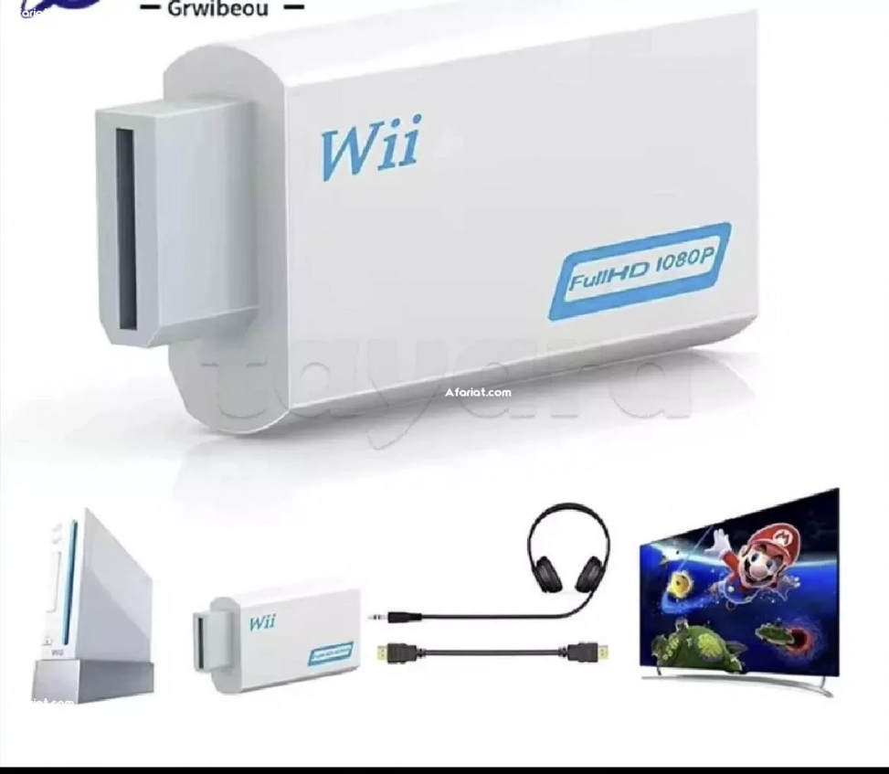 Convertisseur Compatible Wii vers HDMI