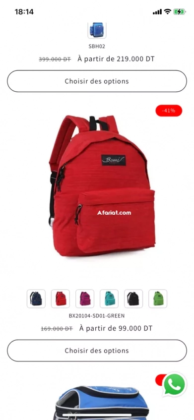 sac a dos BOMI + trousse Bomi