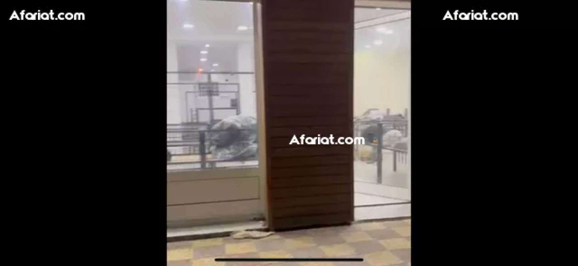 Local commercial