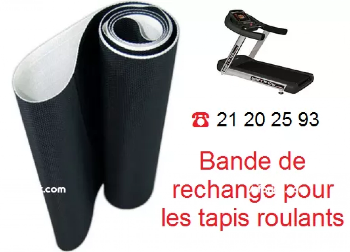 Bande tapis roulant tunisie
