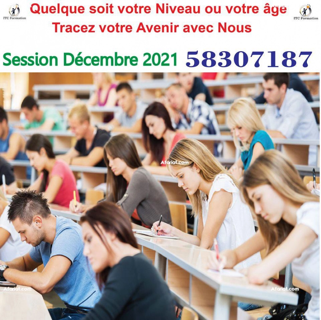 Centre de Formation ITC Sousse :Session Décembre 2021