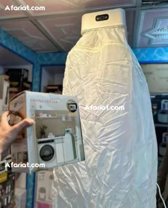 sèche ligne portable Intel  intelligent marque DRYING HEATER