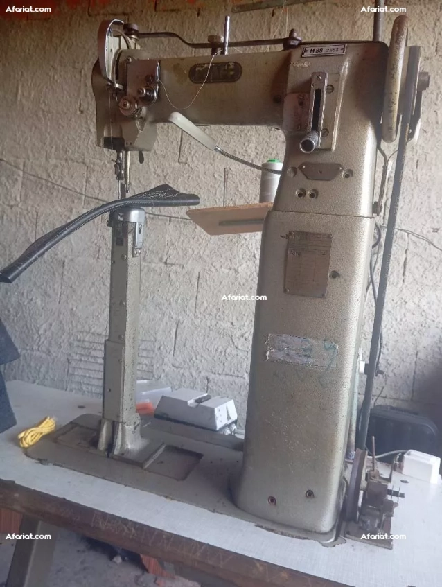 machine a coudre