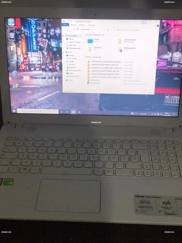 Pc asus/i7 7éme gen/ 256 ssd | afariat.com