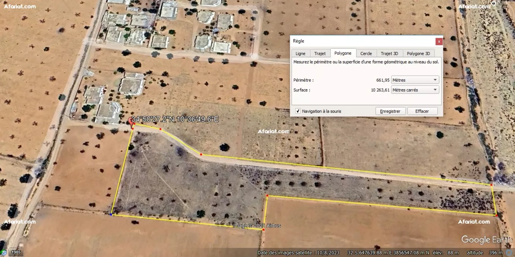 بورة للبيع طريق العين كلم 17 عين تركية 13 مراجع