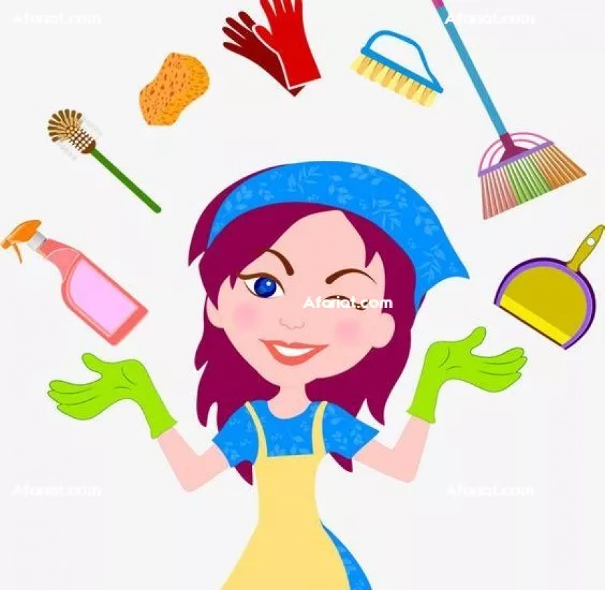 Femme de ménage par jour