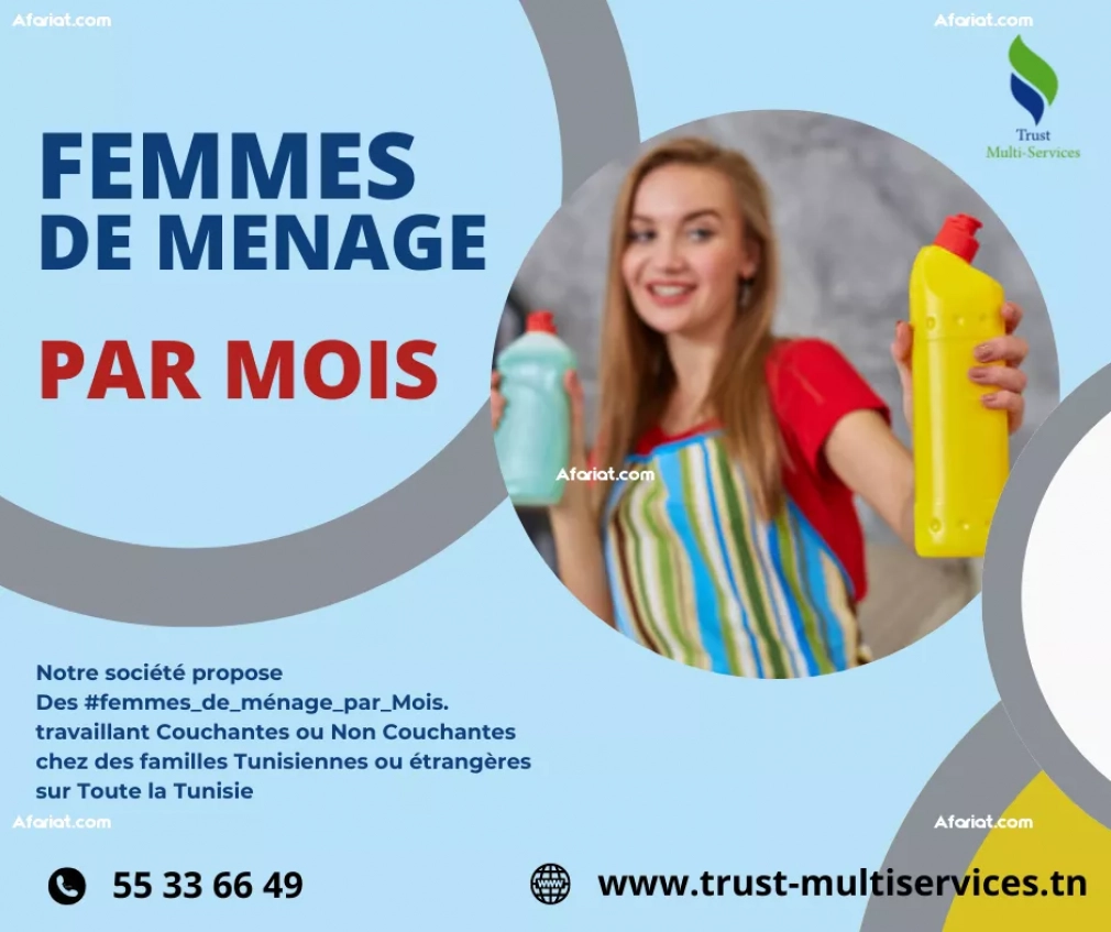 femme de menage par mois a la Marsa