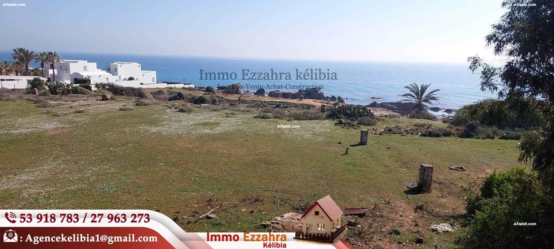 Un terrain à #ELfatha #kelibia  s'ouvre sur la route touristique